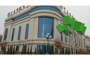 В районе аэропорта снова выставили на продажу четырёхэтажное здание