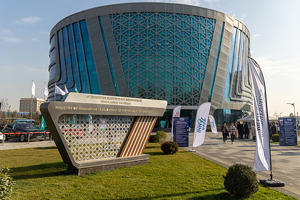 Innovatsiyalar va yuqori texnologiyalar sohasidagi startaplar tanloviga arizalar qabul qilinmoqda