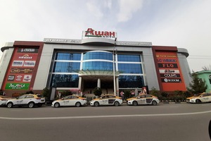 Партнер «Ашана» открыл первые вакансии в Узбекистане