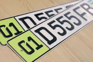 O‘zbekistonda elektromobillar uchun alohida davlat raqami berish boshlandi