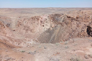 В Навоийской области на аукцион выставили золотоносные участки