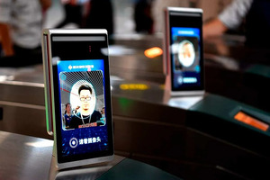 Toshkent metrosida FacePay tizimi sinov tariqasida ishga tushirildi