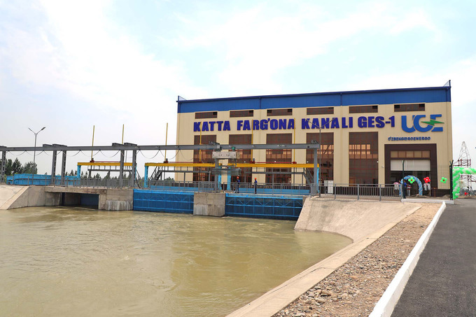 На онлайн-торги выставлены первые 14 участков под малые ГЭС