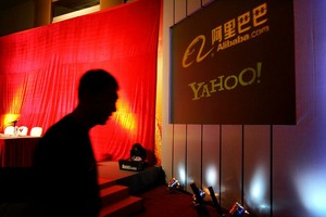 Yahoo siyosiy vaziyat sabab Xitoy bozorini tark etadi