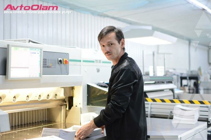 «Узавтосаноат» выставил на продажу типографию журнала AvtoOlam