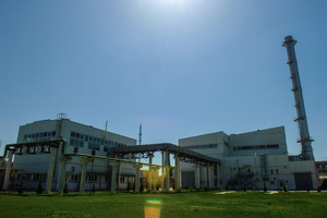 Turkiya kompaniyasi ishtirokida Toshkent IEMda yirik loyiha amalga oshiriladi