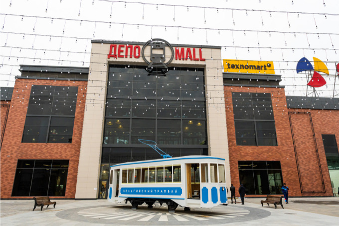 На рынке коммерческой недвижимости появился новый игрок &mdash; ТРЦ &laquo;Депо Mall&raquo;