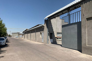 НБУ выставил на продажу склад в Яшнабадском районе Ташкента