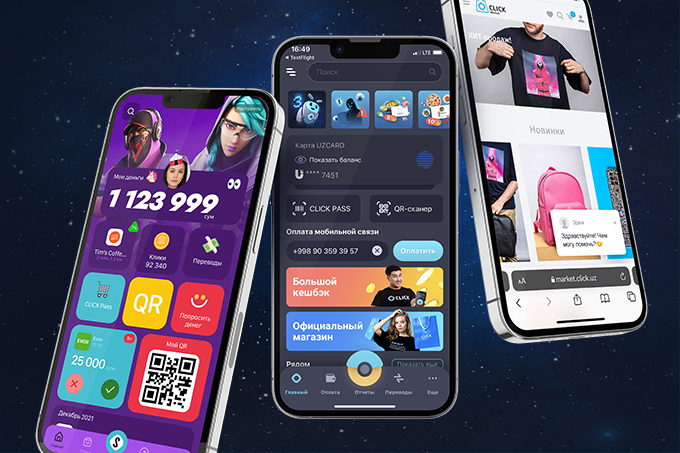 CLICK провел масштабную онлайн-презентацию