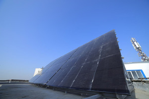 Офис «Тепловых электростанций» обеспечат солнечной энергией