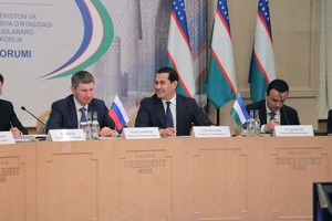 О чём договорились Узбекистан и Россия на II межрегиональном форуме