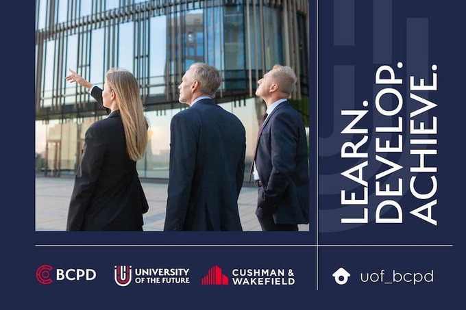 Открыта регистрация на курс «Девелопмент коммерческой недвижимости»