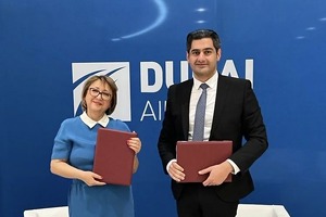 Uzbekistan Airports создаёт региональную авиакомпанию Silk Avia