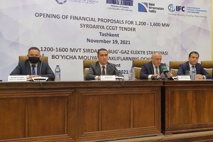 В Сырдарьинской области построят электростанцию на основе ГЧП