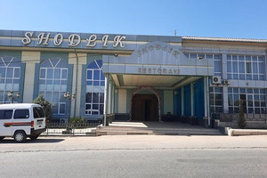 БПИ выставило на аукцион ресторан Shodlik под Ташкентом