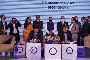 В Узбекистане планируют открыть филиал IT-университета Бангладеш