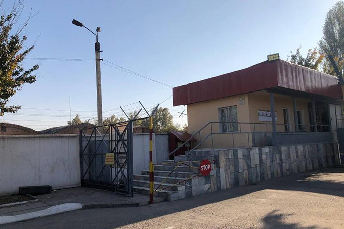 АУГА выставило на аукцион военный городок за 204,9 млрд сумов