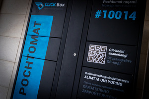 Click va Uzum birlashishi to‘g‘risida rasmiy bitim tuzilmaganmi?