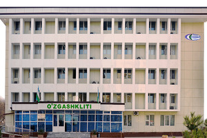 «УзГАШКЛИТИ» приватизируют за 133 млрд сумов — АУГА