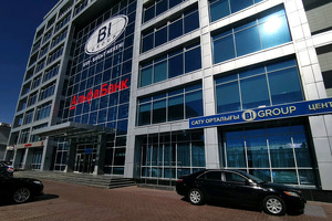 Казахстанская BI Group займётся в Ташкенте строительством на $500 млн