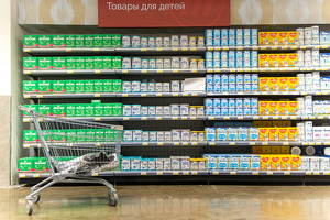 В ноябре темпы роста месячной инфляции незначительно повысились