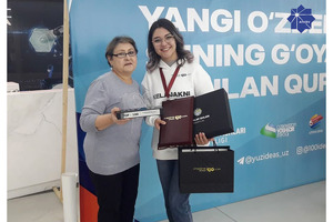 Определилась победительница конкурса «100 идей для Узбекистана»