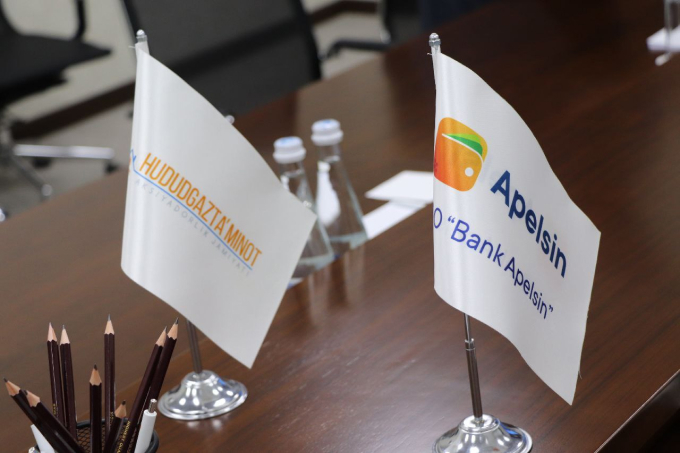 Bank Apelsin и «Худудгазтаъминот» подписали меморандум