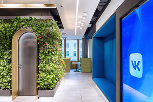 Холдинг Алишера Усманова выходит из VK