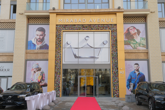 Mirabad Avenue презентовал двор-парк площадью 120 соток