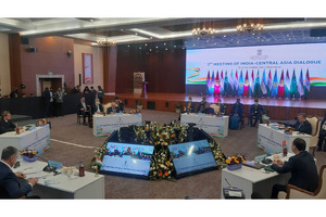 Узбекистан предложил Индии создать совместную IT-платформу