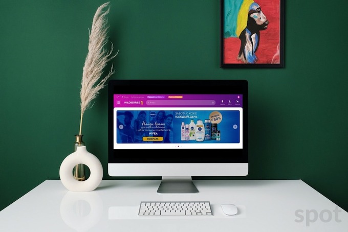 Wildberries получила домен Wildberries.uz
