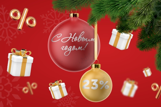 Tenge Bank объявил о ряде выгодных акций и предложений