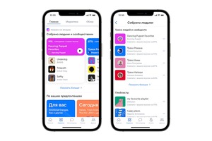 VK запускает сервис VK Музыка