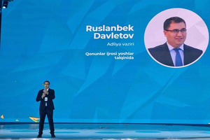 Отмена бумажных справок сэкономила бюджету 46 млрд сумов — Давлетов