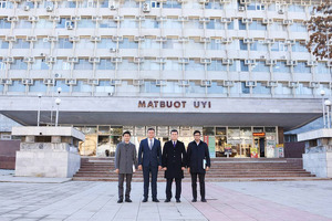 Открыт тендер на реконструкцию «Дома прессы» в центре Ташкента