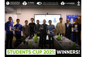 Стали известны победители конкурса Students Cup 2021