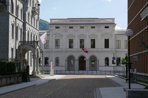 Адвокаты Гульнары Каримовой выиграли апелляцию в суде Швейцарии