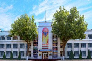 O‘zmetkombinat hamda 9 ta bank ustav kapitalidagi davlat ulushi qayta vazirlikka o‘tkaziladi