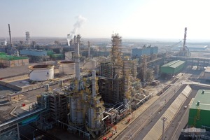 Uzbekistan GTL stipendiya dasturiga arizalar qabul qilmoqda