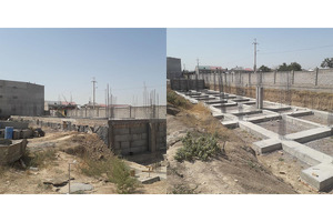 Участок недалеко от Рохата выставили на аукцион за 8,7 млрд сумов