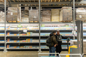 Инфляционные ощущения впервые с весны 2024 года опустились ниже 13%