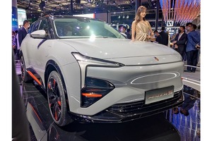 Китайская Evergrande запустила серийное производство электромобилей