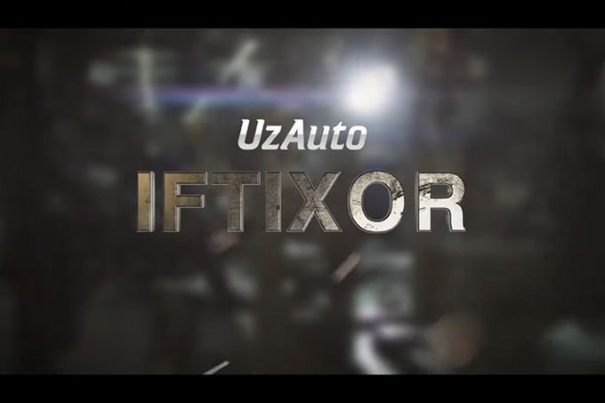 «Узавтосаноат» представил проект Iftixor