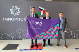 Производитель телеком-оборудования НАГ откроет офис в Узбекистане