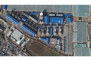 Toshkent yaqinida 240 MVt quvvatga ega IES ishga tushdi