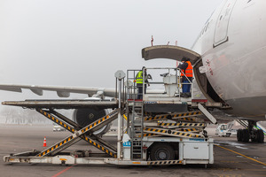 Узбекистан может компенсировать часть расходов на авиаперевозки из-за сбоев в логистике