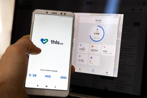 1hls отказалась от ежедневных выплат за шаги. Вводится новый механизм