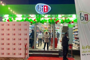 Французская bi1 планирует открыть в Узбекистане 250 магазинов