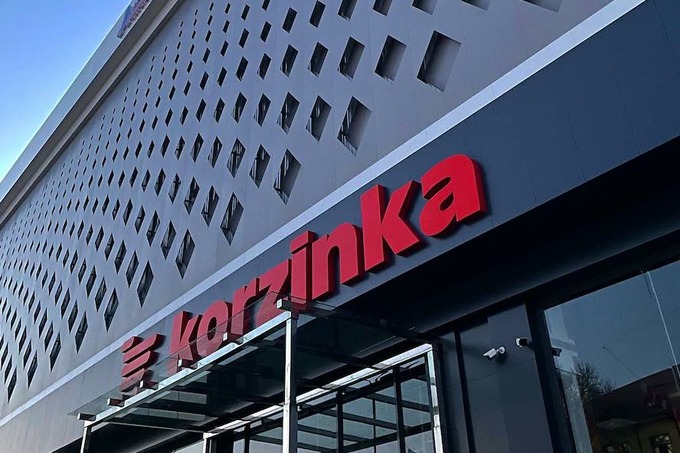 Korzinka переименовала ценовую стратегию. Теперь это «покупки по еще более низким ценам»