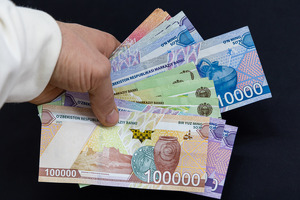 Узбекистан присоединяется к Конвенции об охране зарплаты